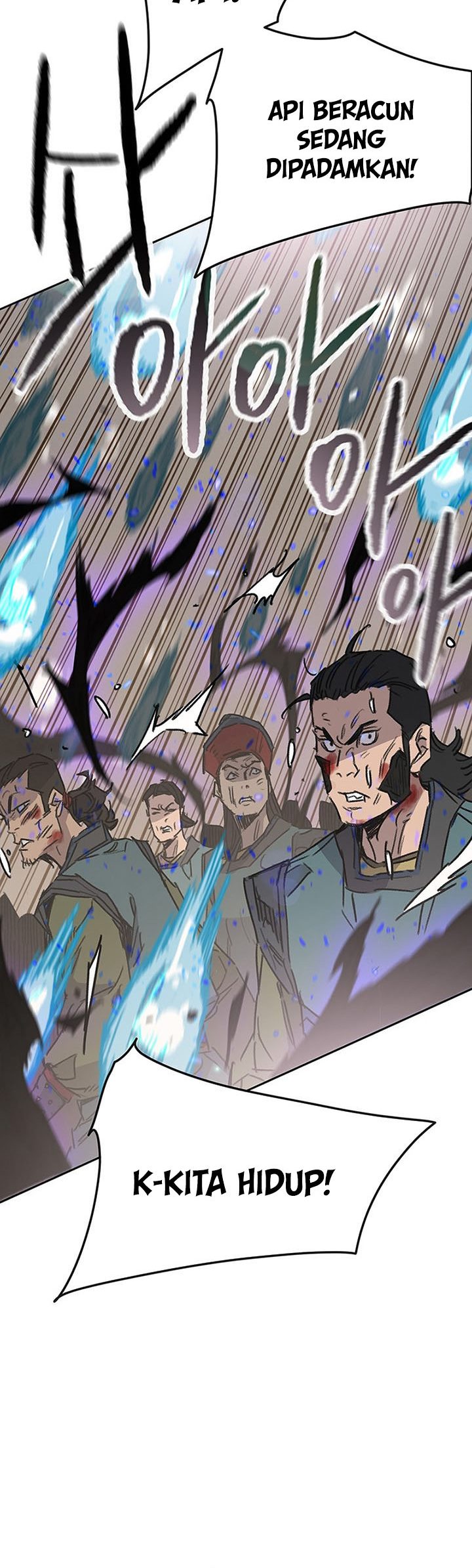 The Undefeatable Swordsman