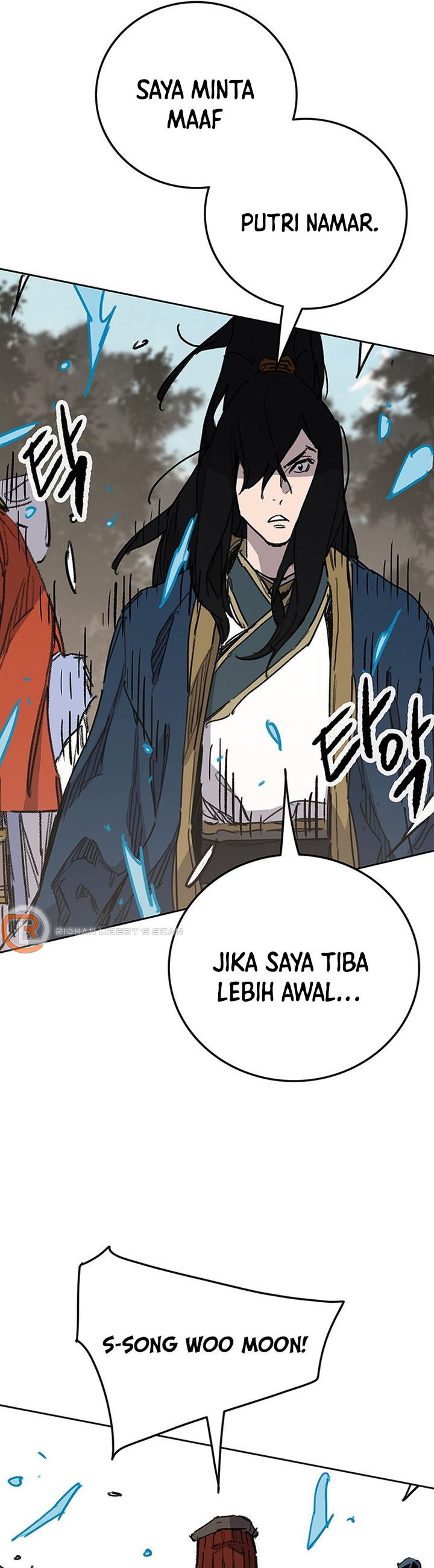 The Undefeatable Swordsman