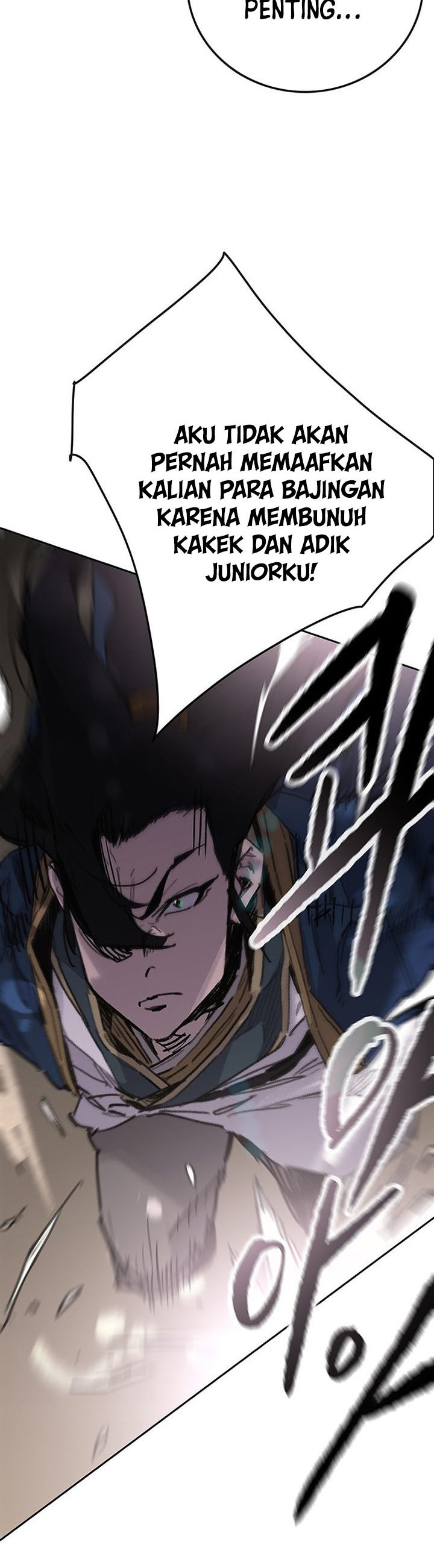 The Undefeatable Swordsman