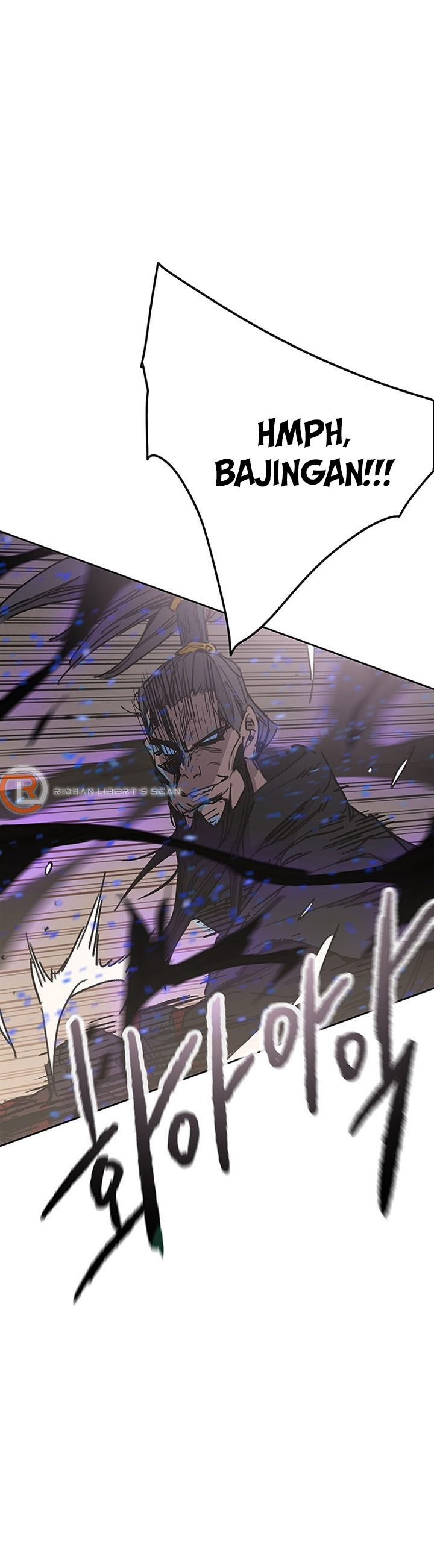 The Undefeatable Swordsman