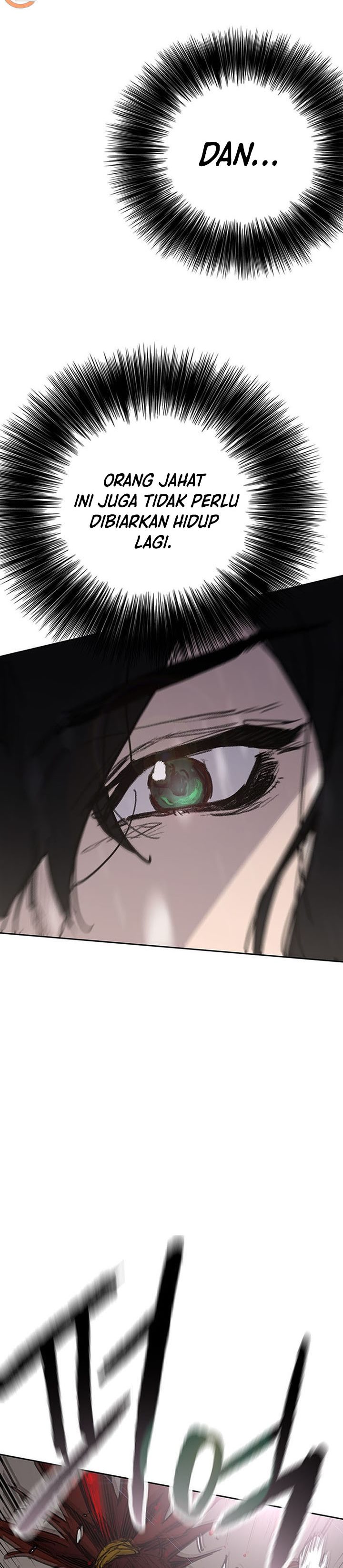 The Undefeatable Swordsman