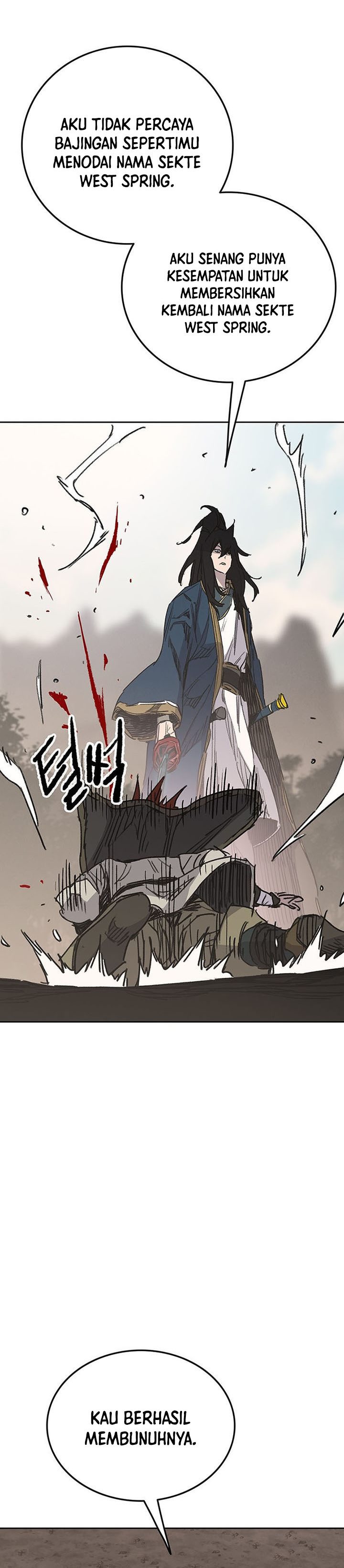 The Undefeatable Swordsman