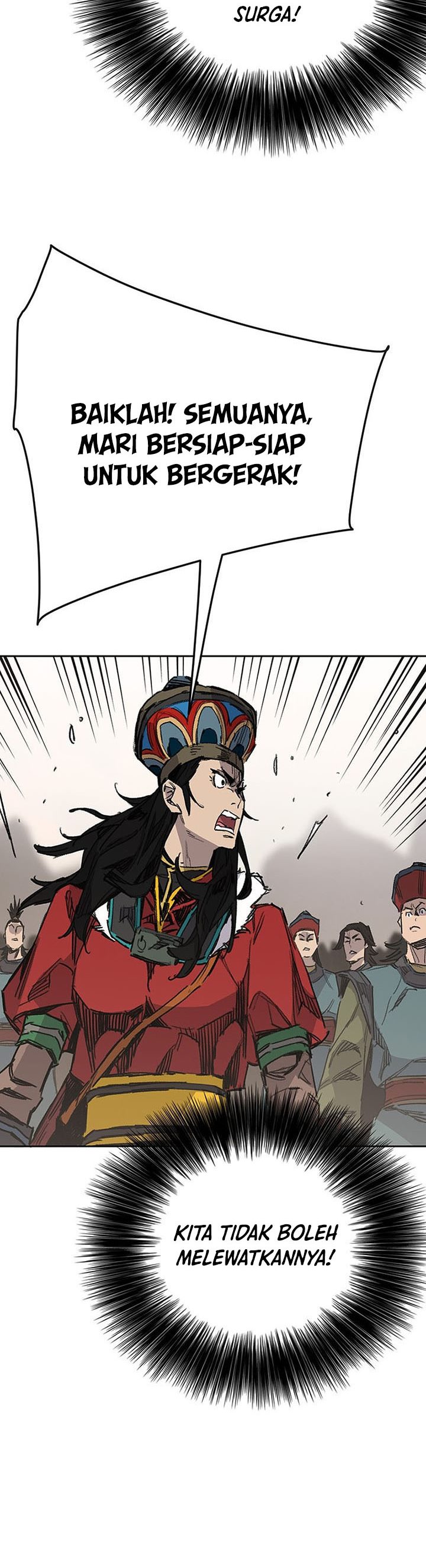 The Undefeatable Swordsman