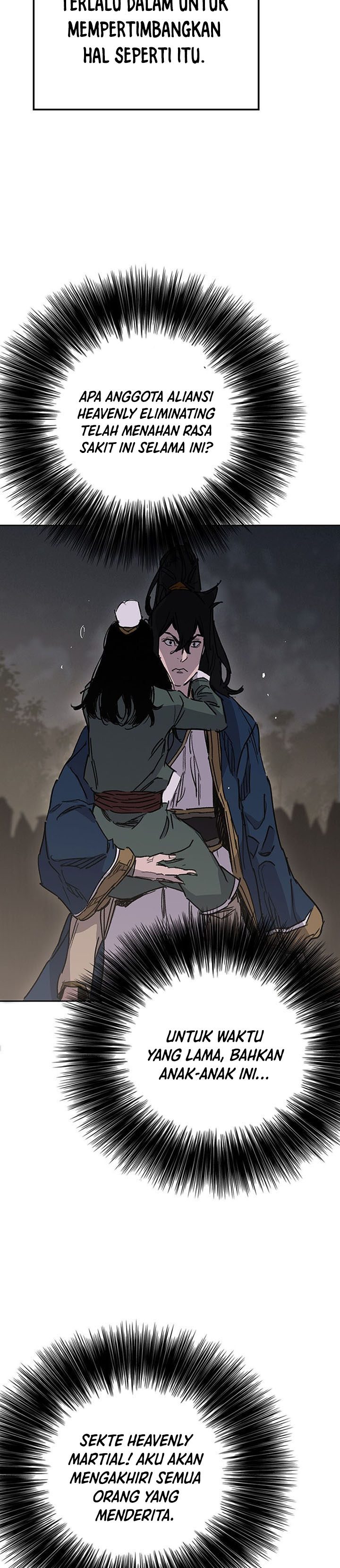 The Undefeatable Swordsman