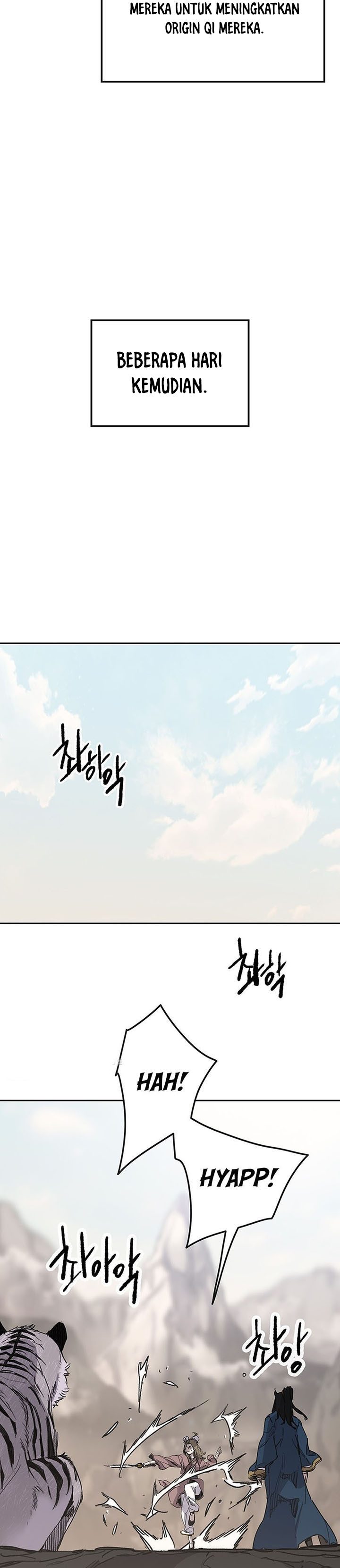 The Undefeatable Swordsman