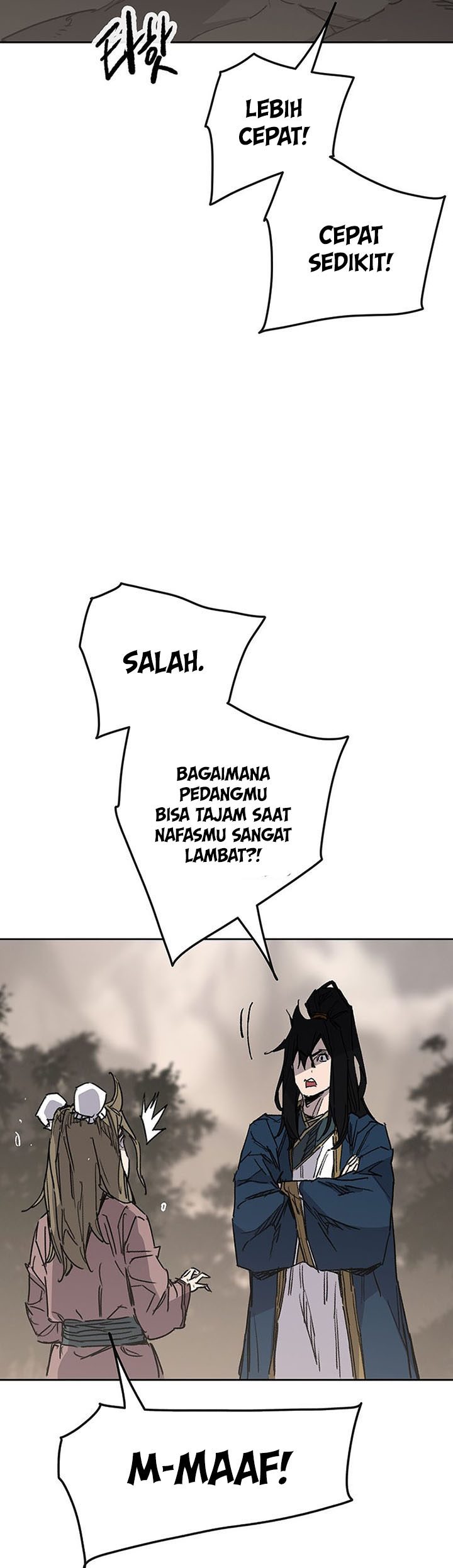The Undefeatable Swordsman