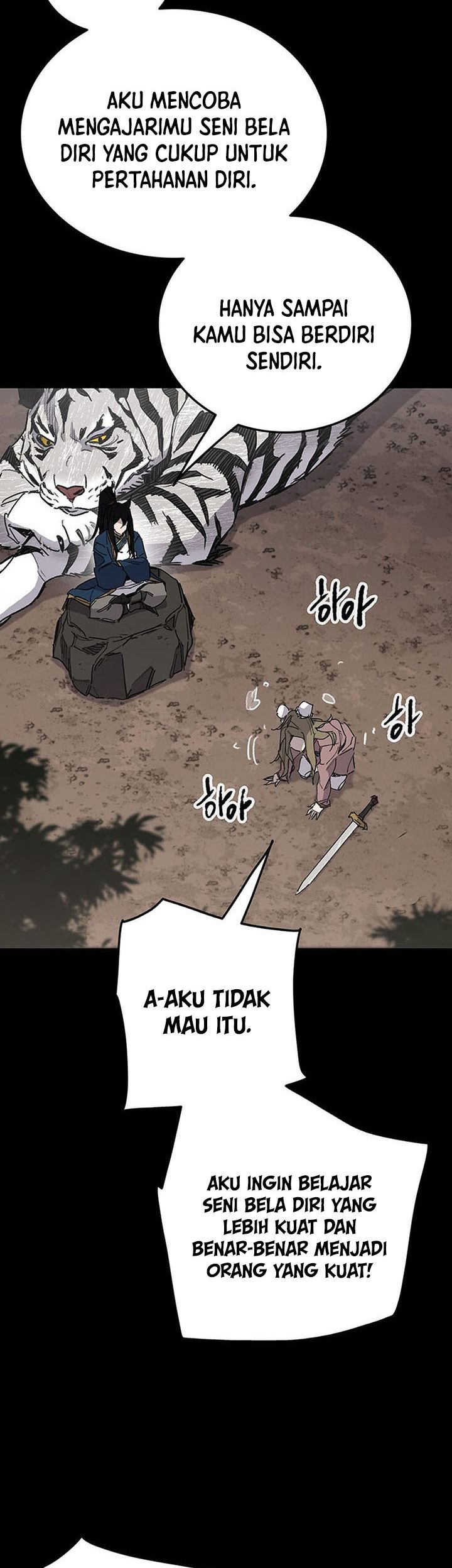 The Undefeatable Swordsman