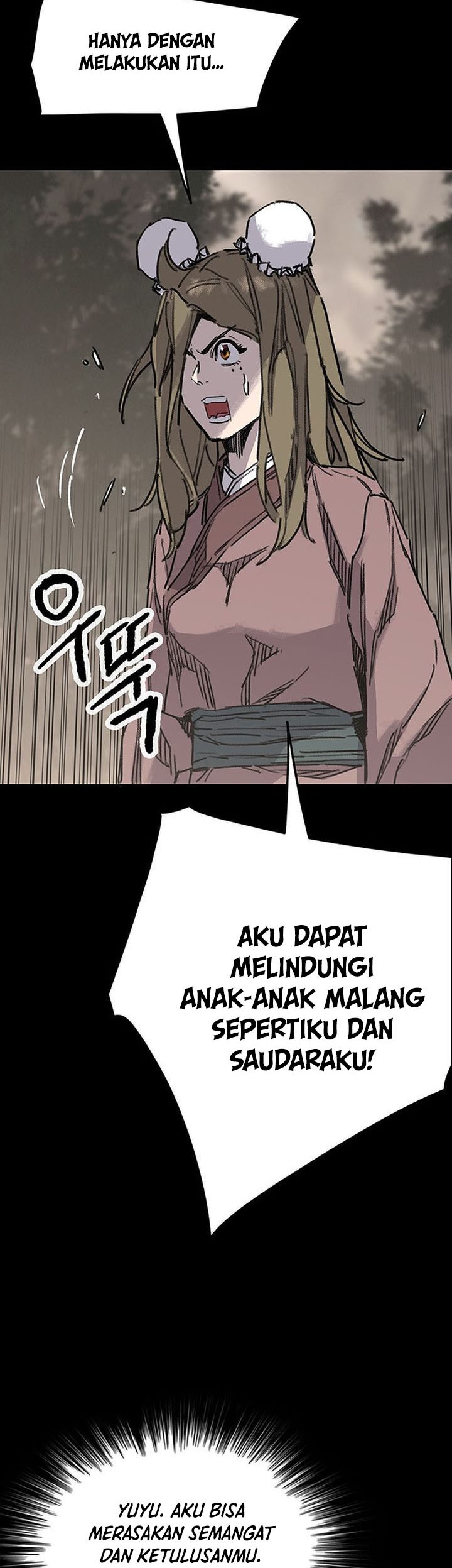 The Undefeatable Swordsman