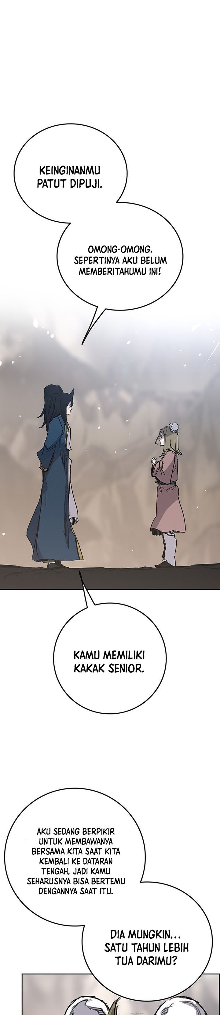 The Undefeatable Swordsman
