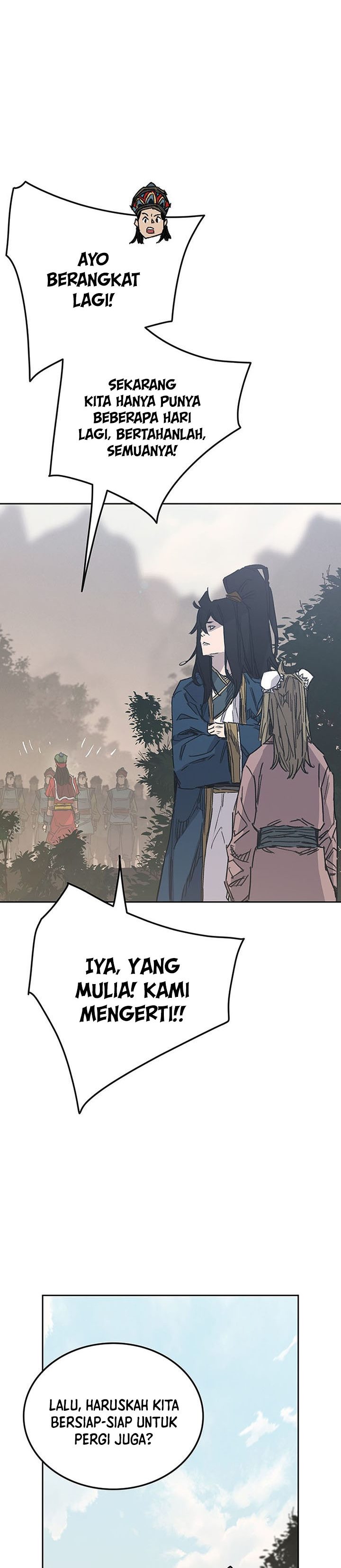The Undefeatable Swordsman