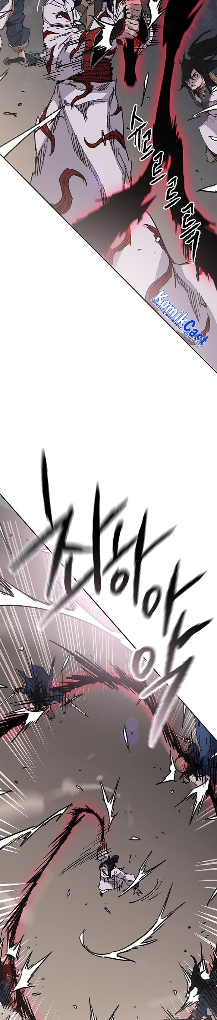 The Undefeatable Swordsman