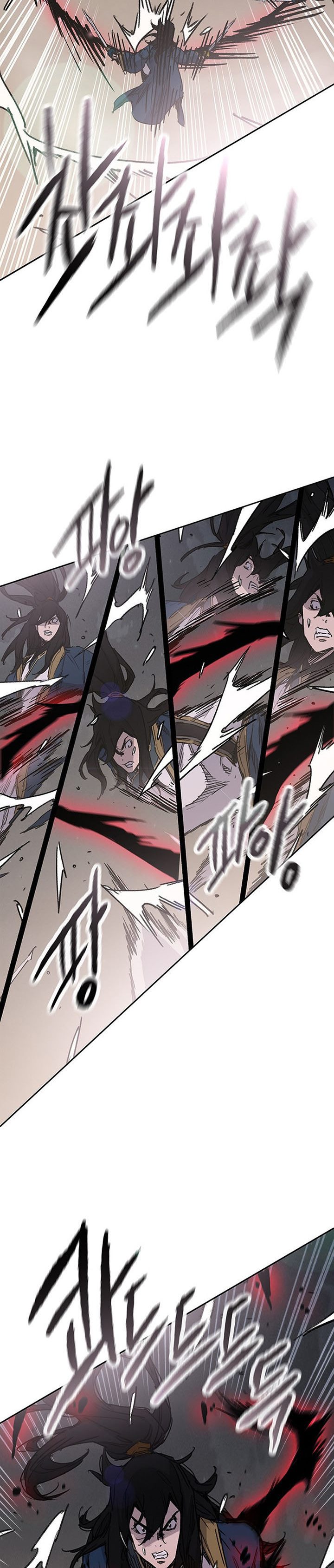The Undefeatable Swordsman