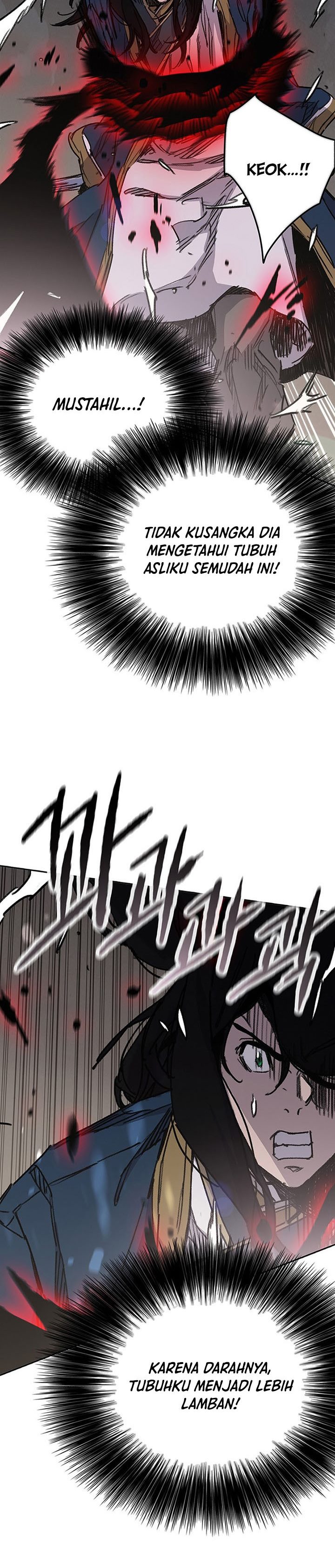 The Undefeatable Swordsman