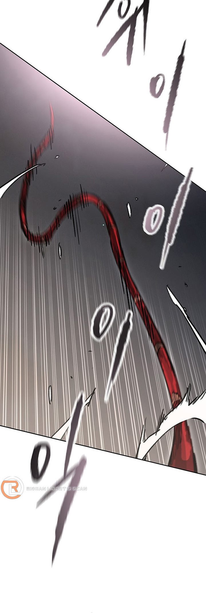 The Undefeatable Swordsman