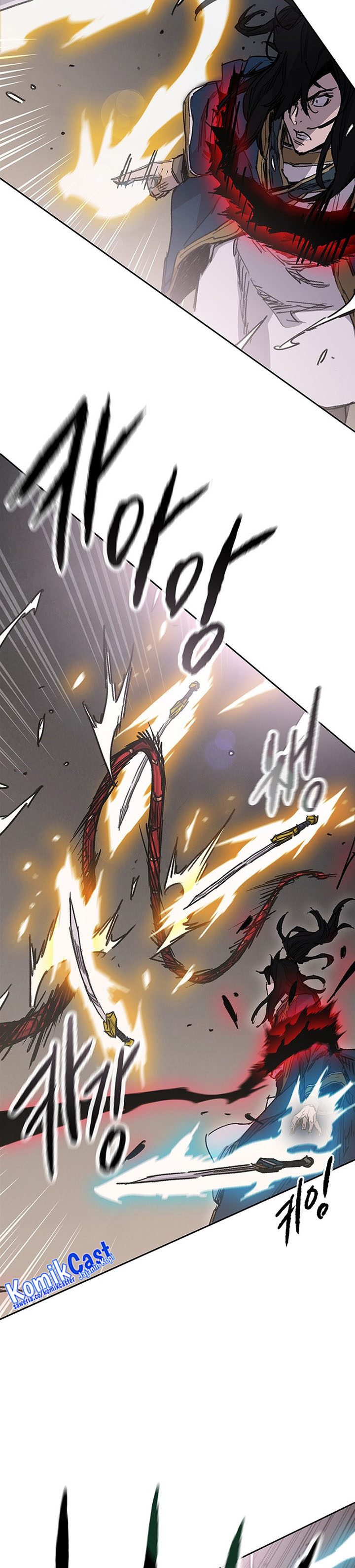 The Undefeatable Swordsman