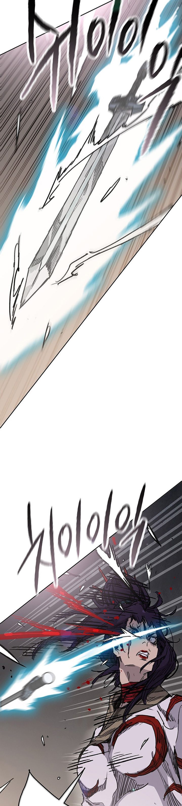The Undefeatable Swordsman