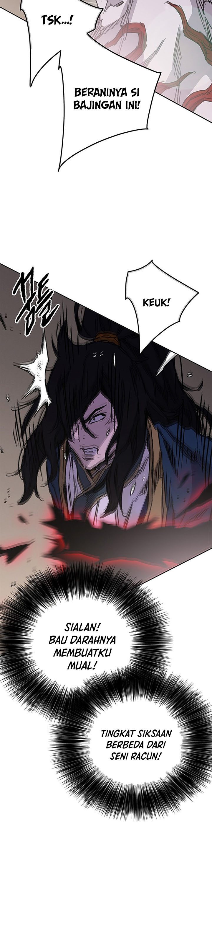 The Undefeatable Swordsman