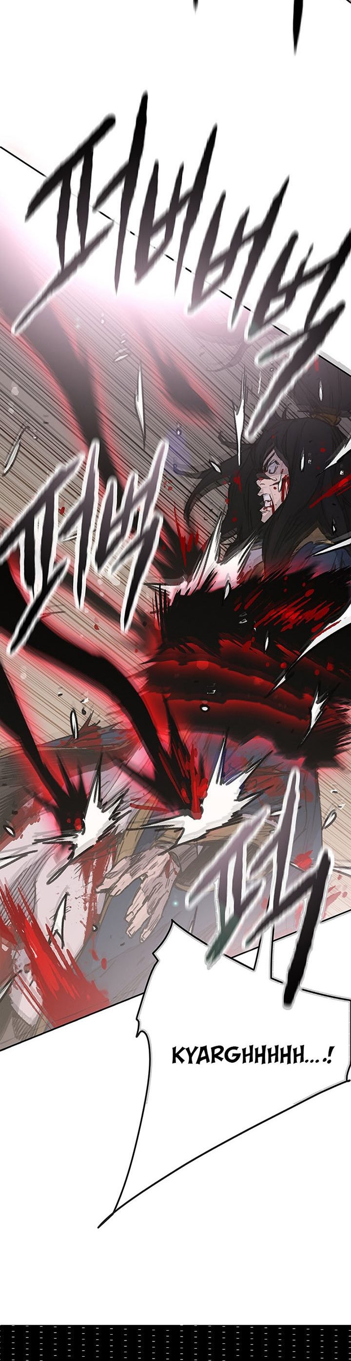 The Undefeatable Swordsman