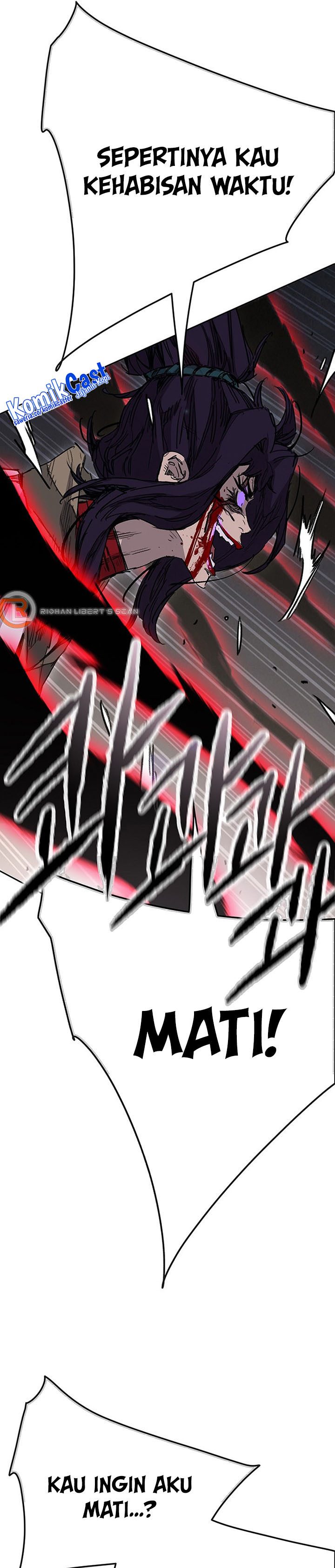 The Undefeatable Swordsman
