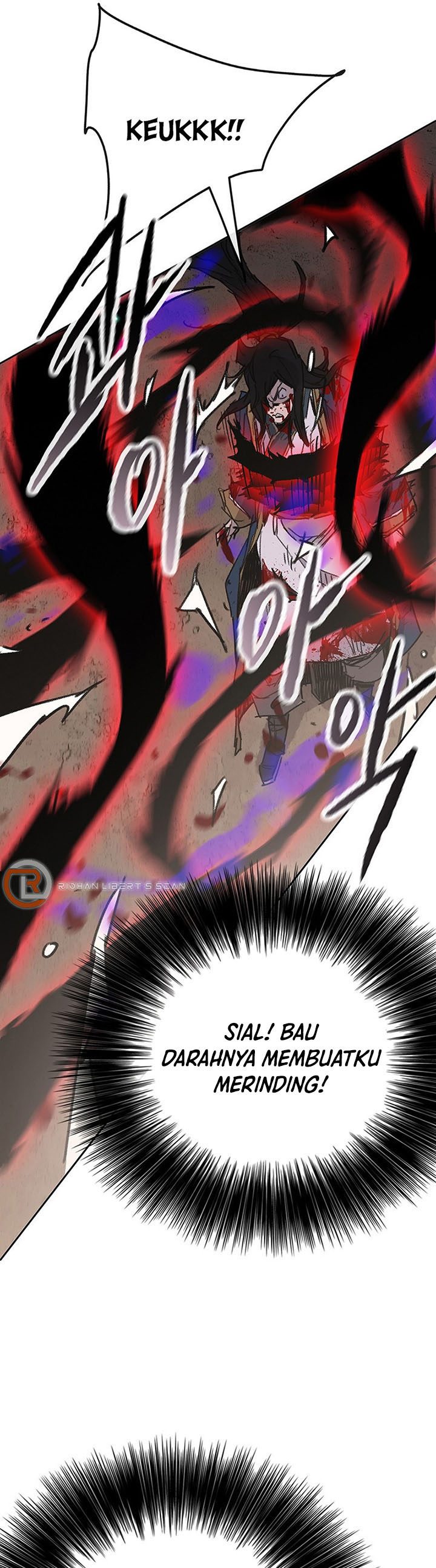 The Undefeatable Swordsman