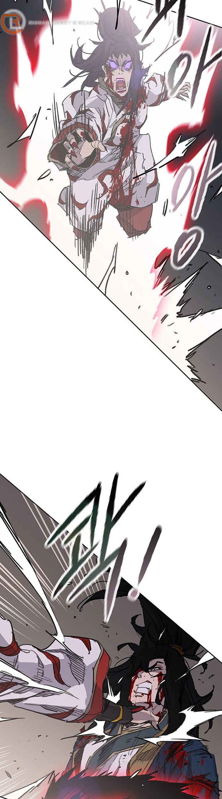 The Undefeatable Swordsman