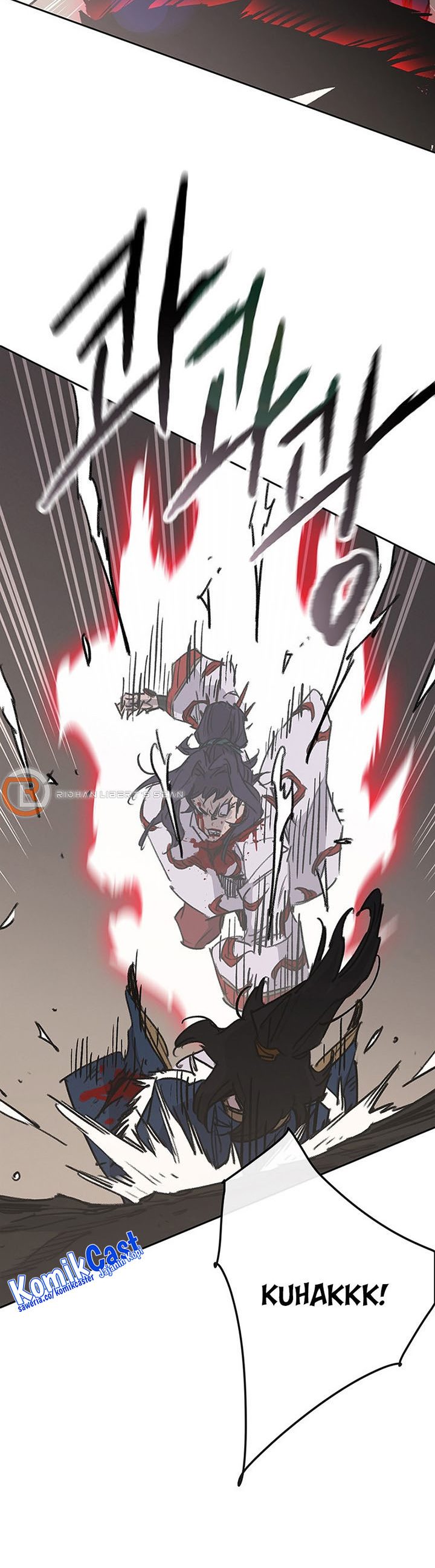 The Undefeatable Swordsman
