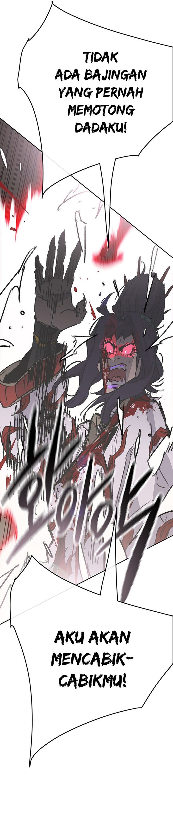 The Undefeatable Swordsman