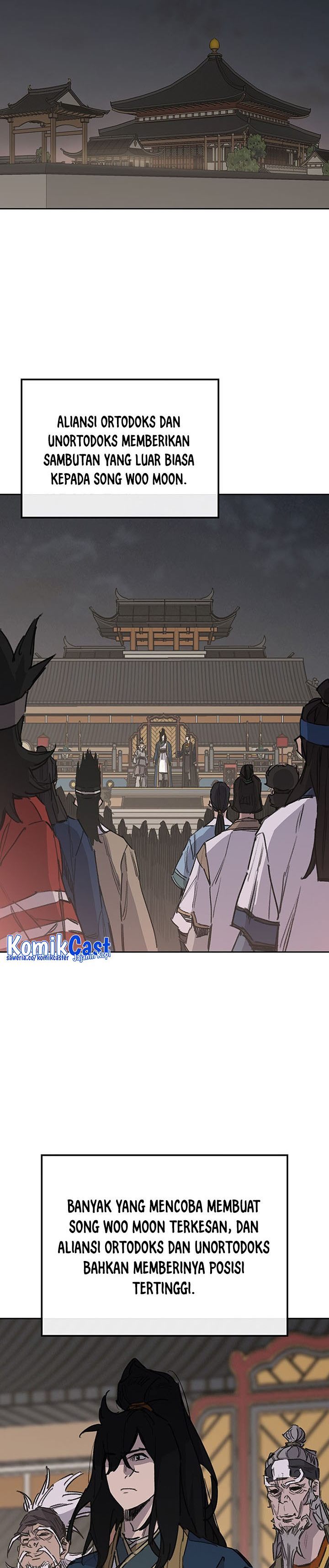 The Undefeatable Swordsman