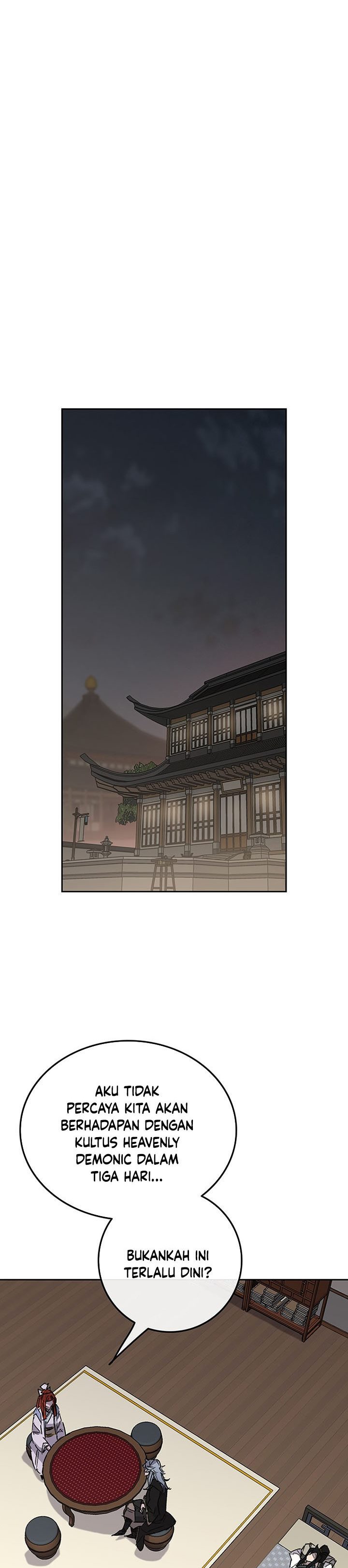 The Undefeatable Swordsman