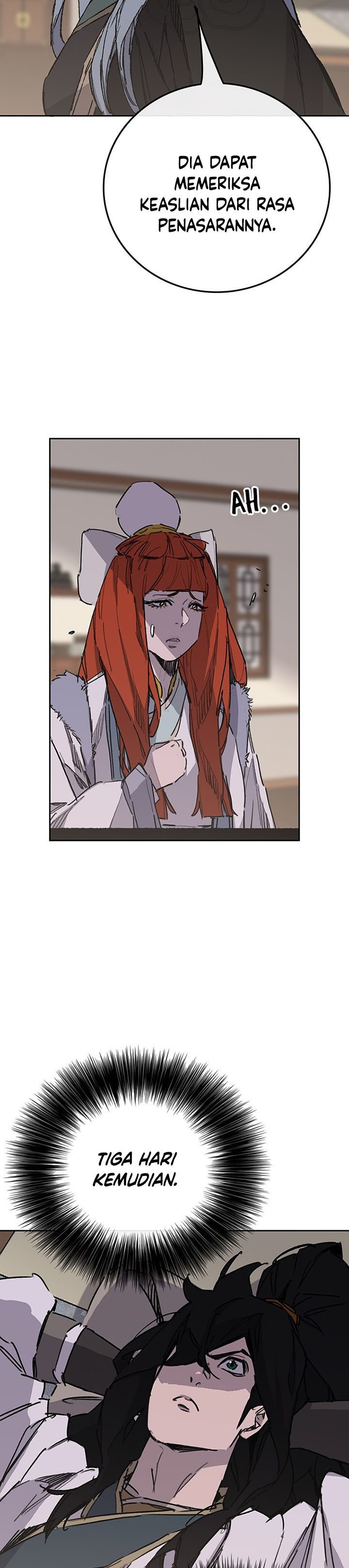 The Undefeatable Swordsman