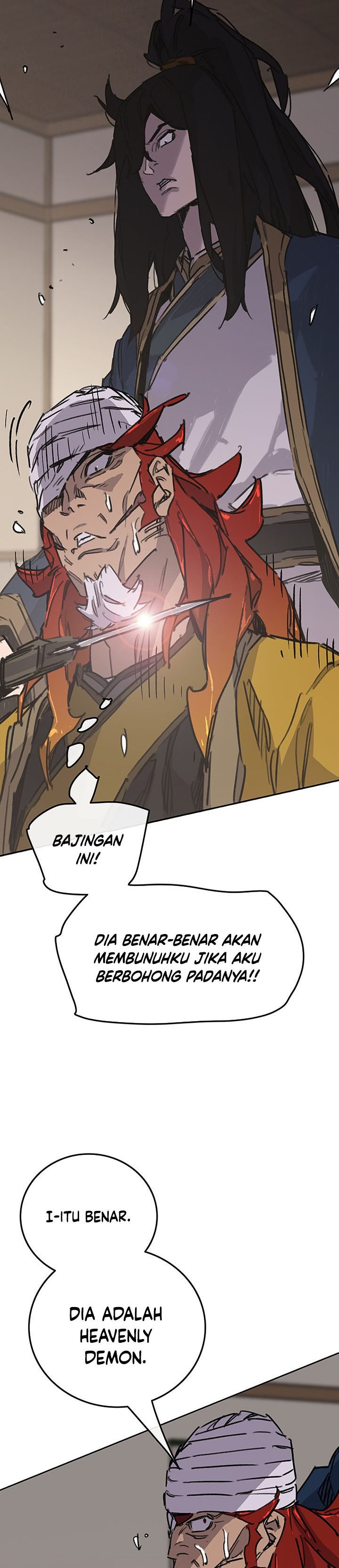 The Undefeatable Swordsman