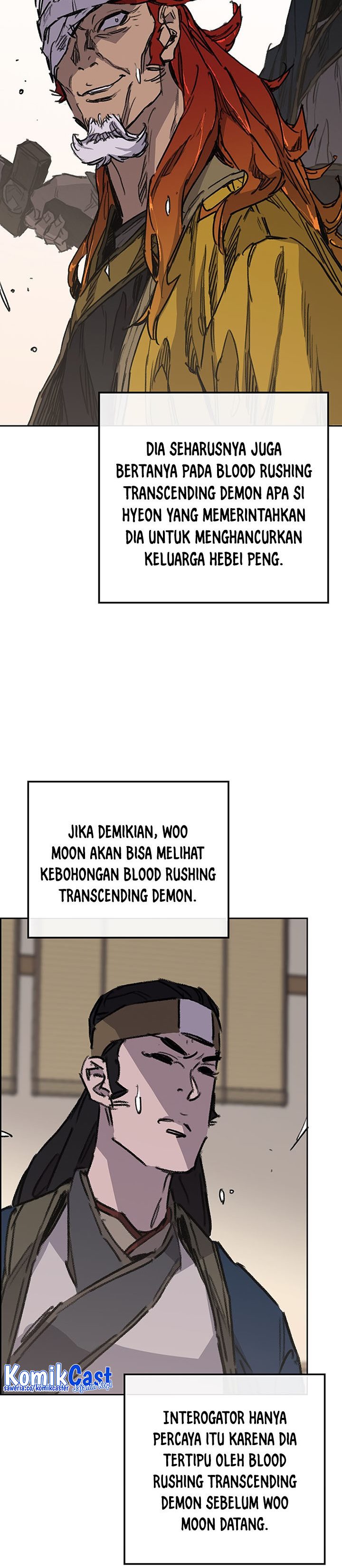 The Undefeatable Swordsman