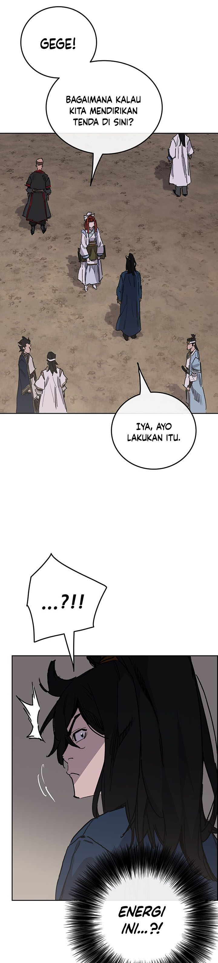 The Undefeatable Swordsman