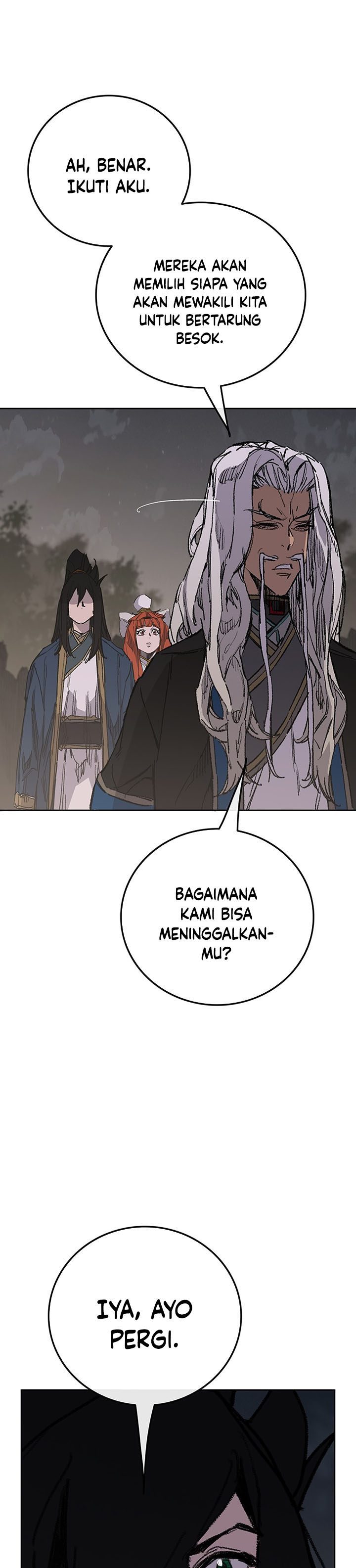 The Undefeatable Swordsman
