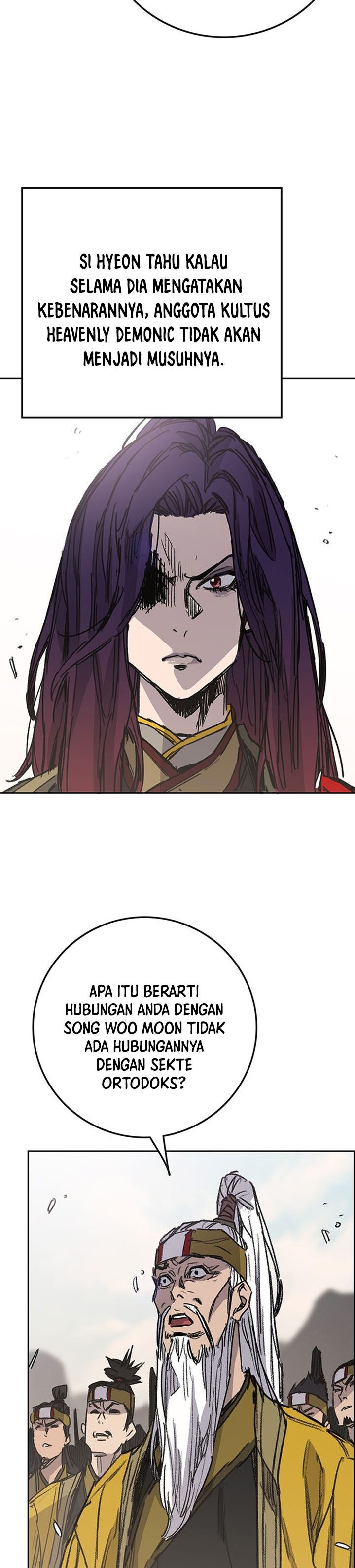 The Undefeatable Swordsman