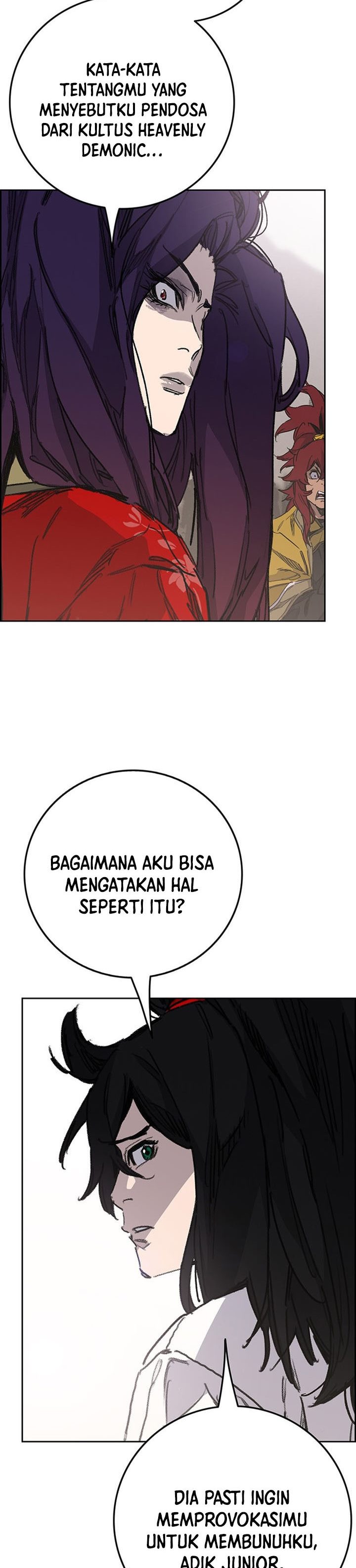 The Undefeatable Swordsman