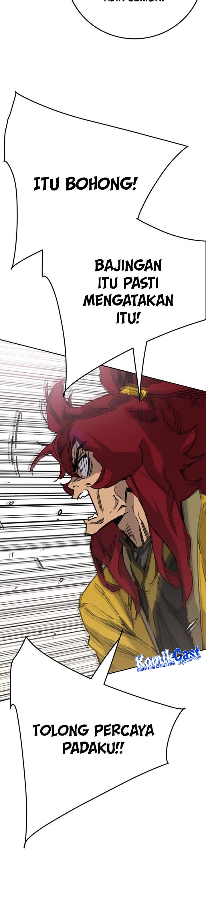 The Undefeatable Swordsman
