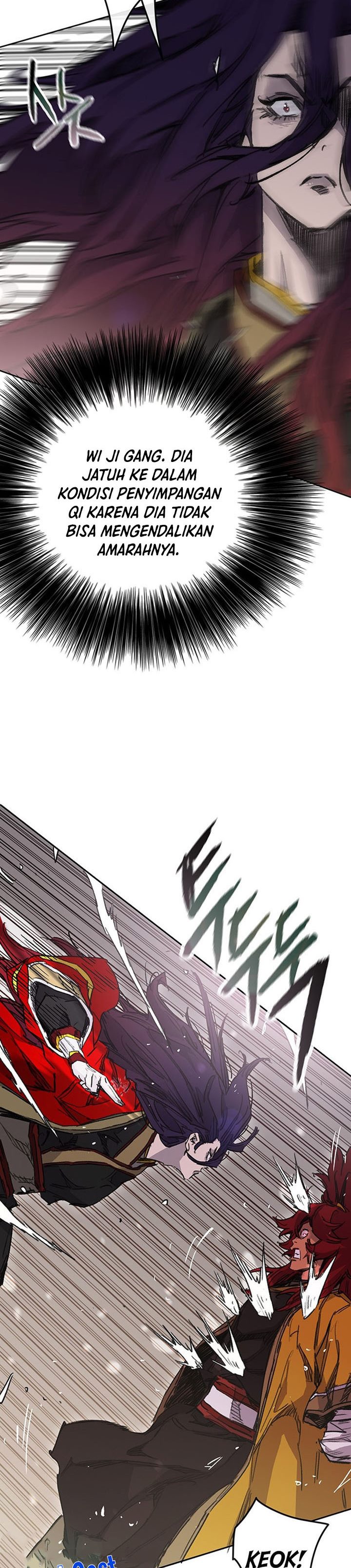 The Undefeatable Swordsman