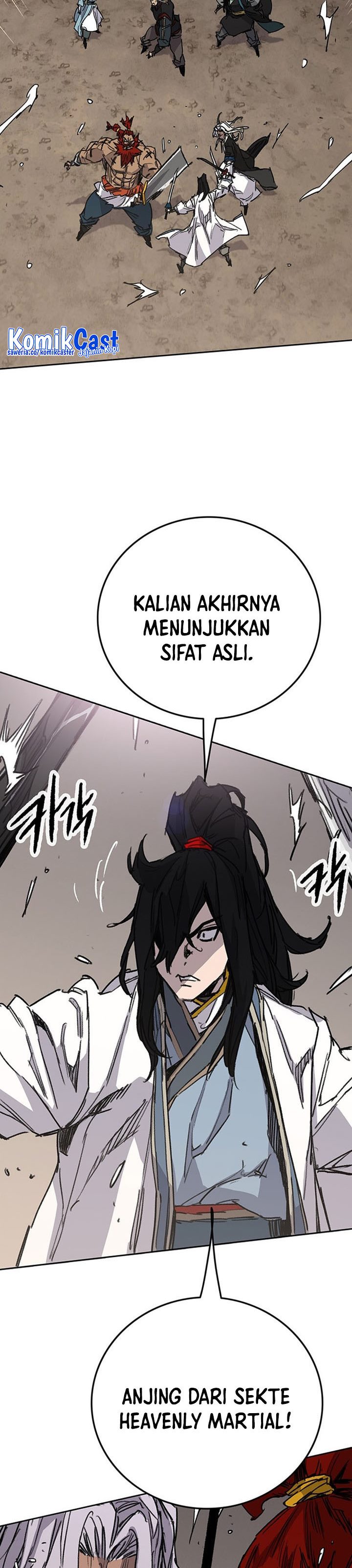 The Undefeatable Swordsman