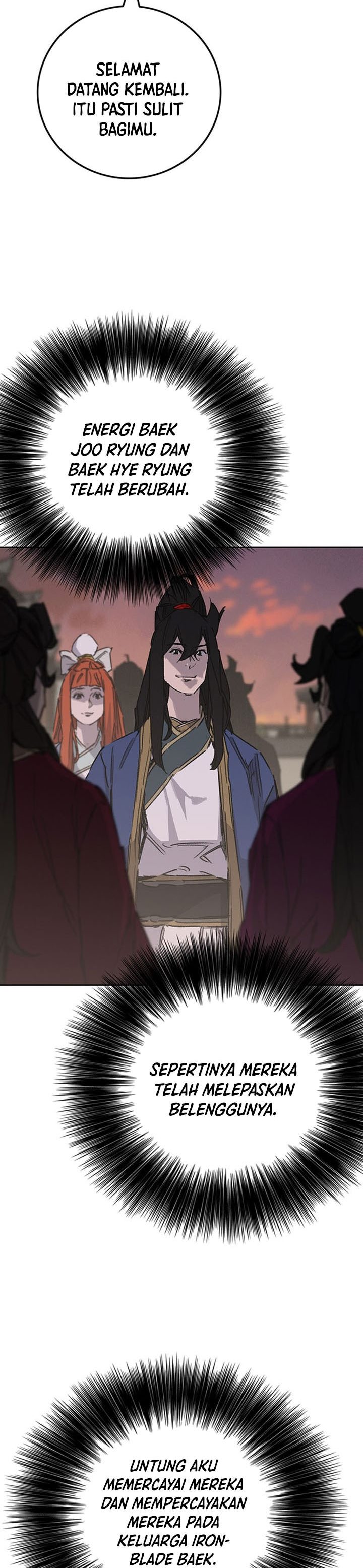 The Undefeatable Swordsman