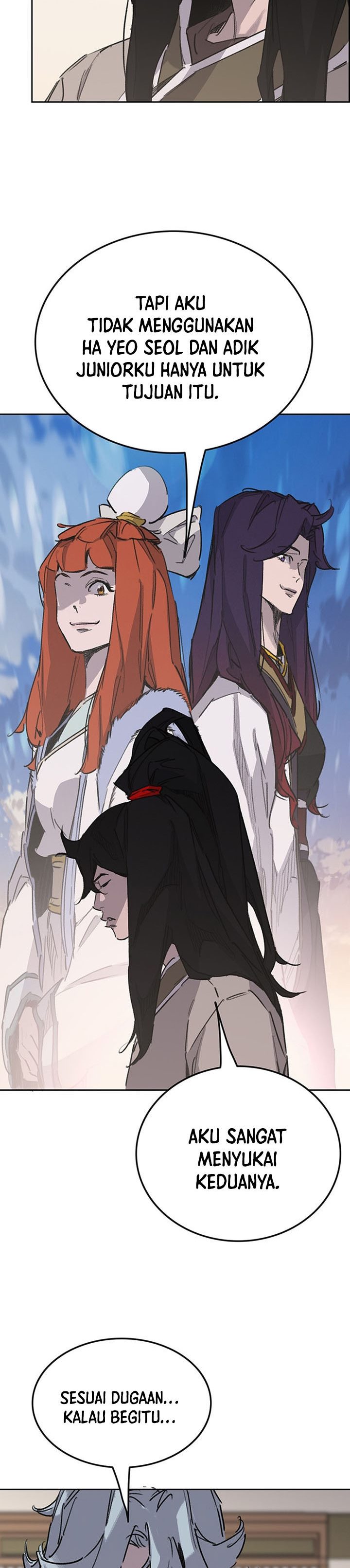 The Undefeatable Swordsman