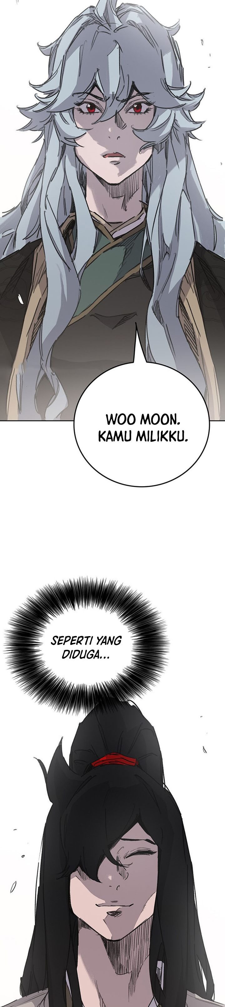 The Undefeatable Swordsman