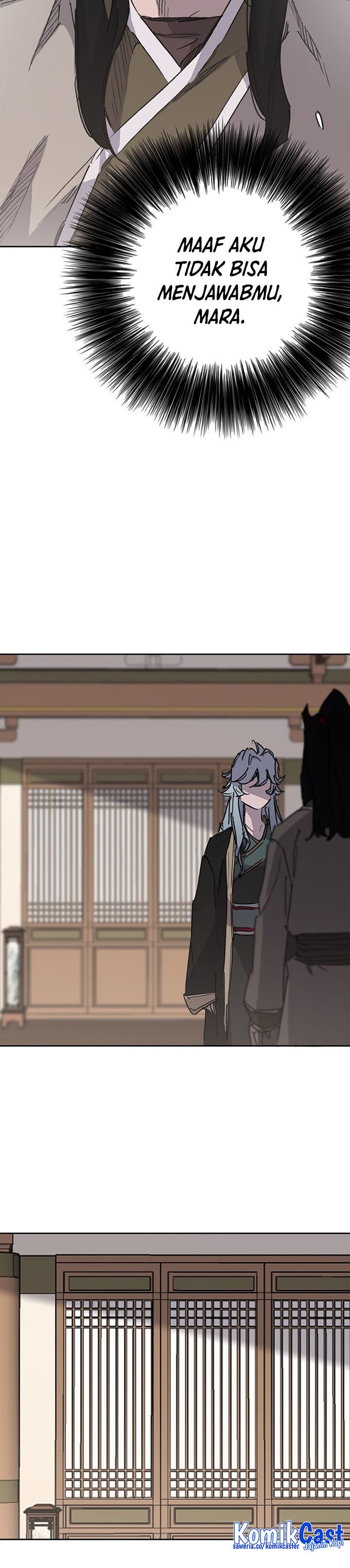 The Undefeatable Swordsman