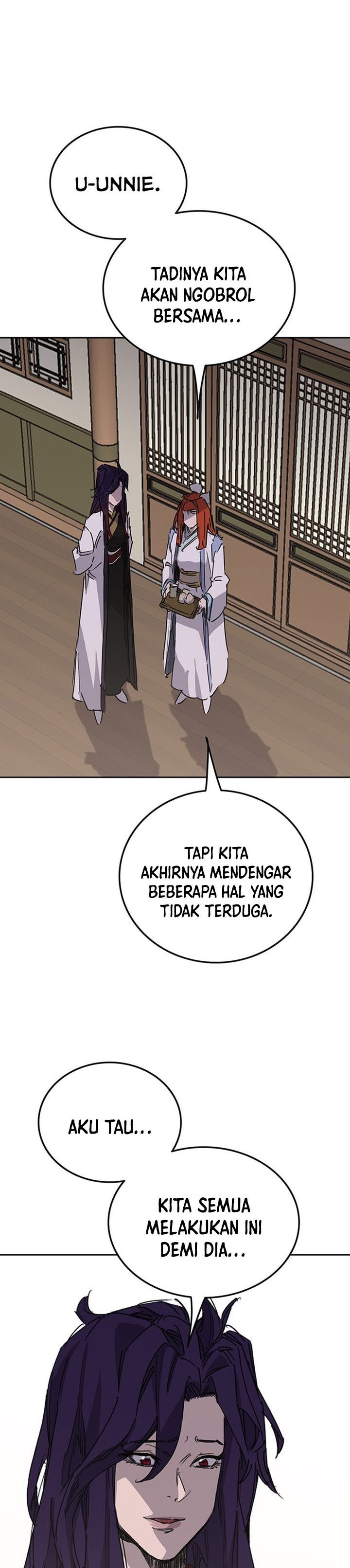 The Undefeatable Swordsman