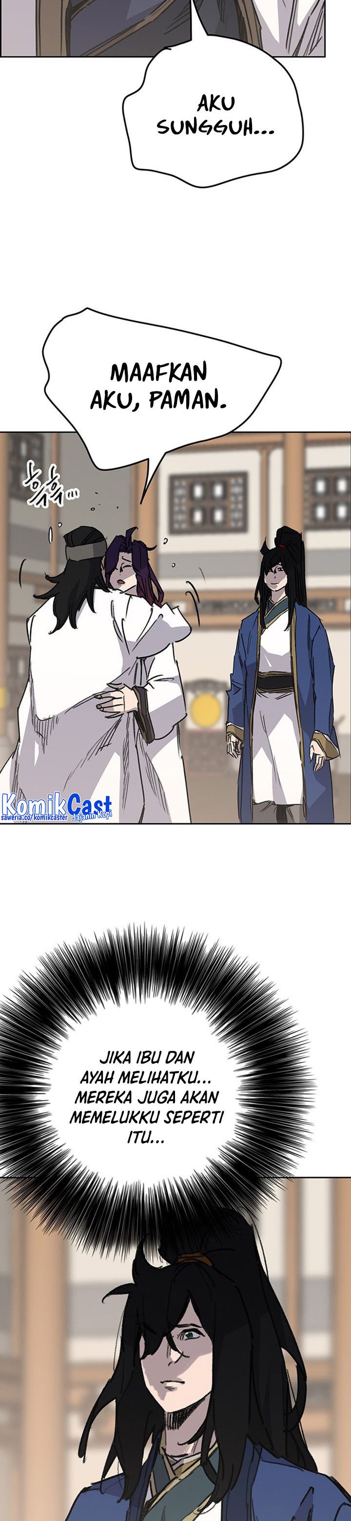 The Undefeatable Swordsman
