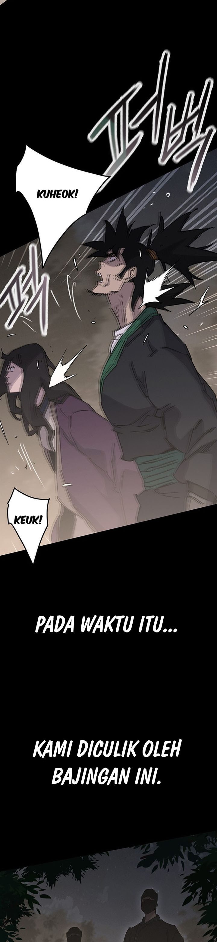 The Undefeatable Swordsman