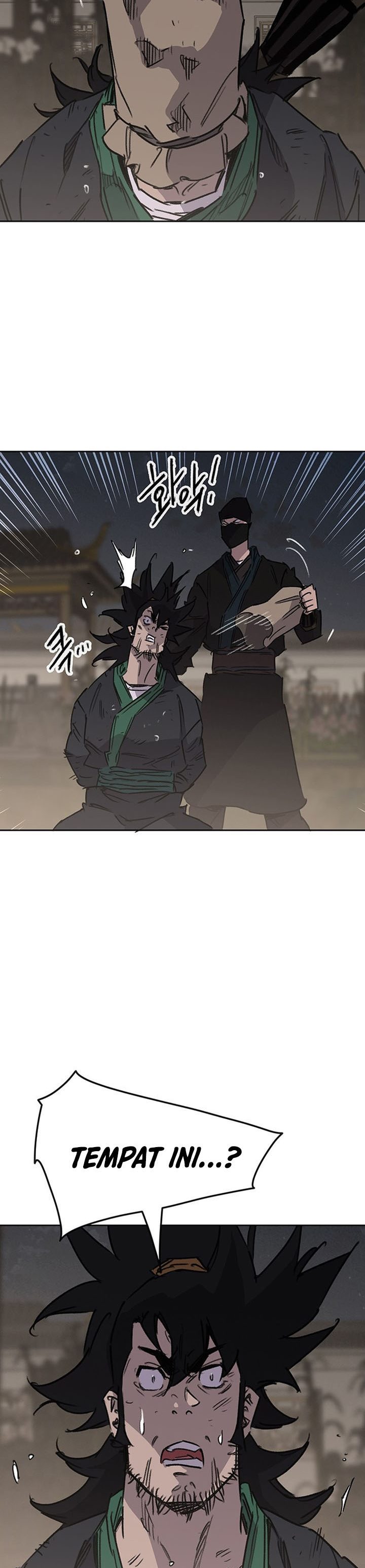 The Undefeatable Swordsman