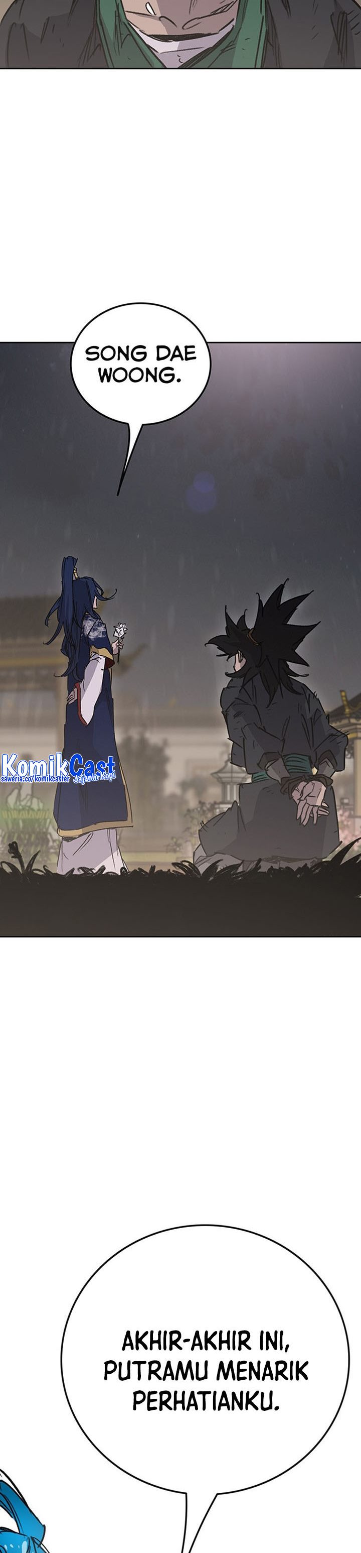 The Undefeatable Swordsman