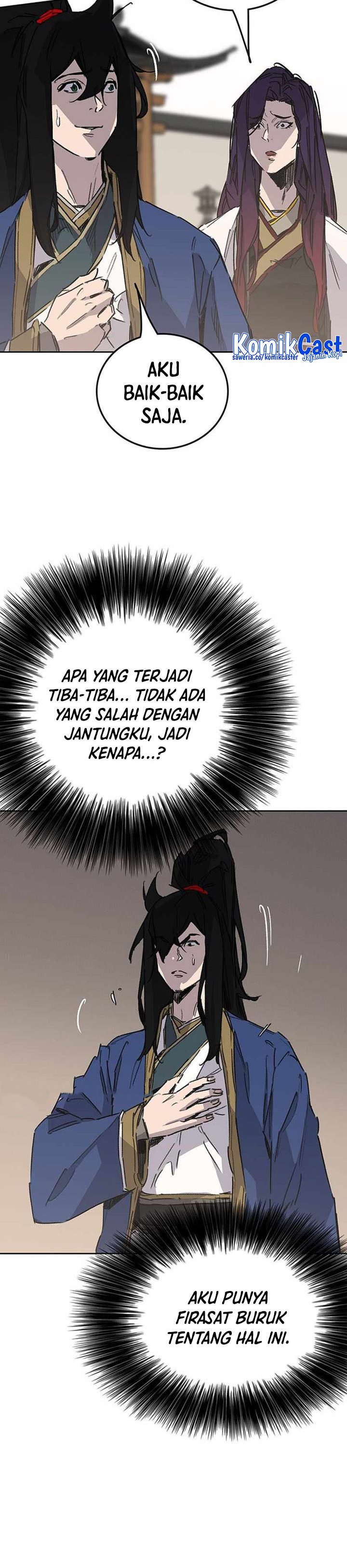 The Undefeatable Swordsman Chapter 196