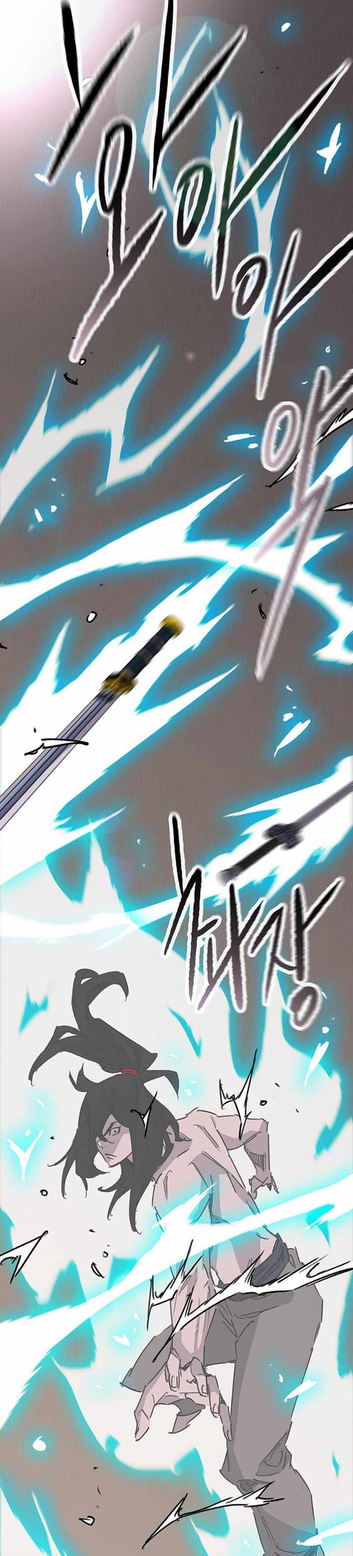 The Undefeatable Swordsman Chapter 196